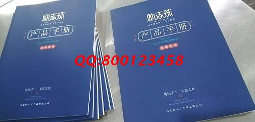 10月15日，一樣真誠(chéng)的服務(wù)，可以帶回家做的手工活，在家做手工活掙錢(qián)，就選手工之家，圖為勵(lì)志珠珠繡產(chǎn)品手冊(cè)選拍剪影