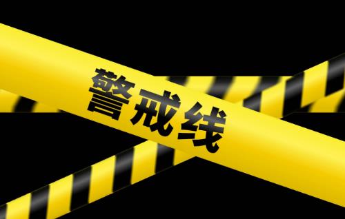 防騙在行動(dòng)，手工之家提醒大家做好老人的防騙工作，子女們都有責(zé)任這樣做(圖1)