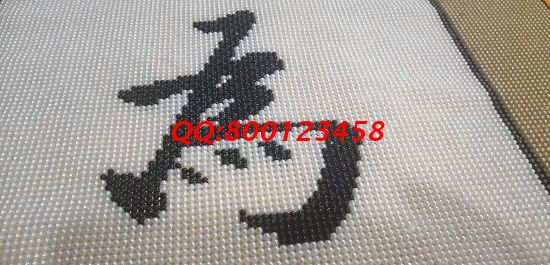 10月18日，拿回家做的手工活，正規(guī)手工活外發(fā)加工項(xiàng)目，手工之家的非遺珠繡很適合，圖為勵(lì)志珠珠繡成品細(xì)節(jié)實(shí)拍