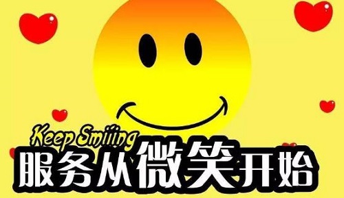 做微商，這幾點(diǎn)做好了，生意自然就好了(圖2)