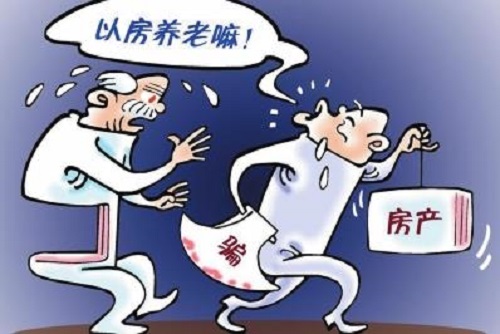 防騙在行動，手工之家提醒大家，這幾種騙老人的騙局要了解，要提防(圖3)