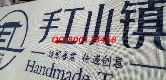10月22日，正規(guī)手工活外發(fā)加工企業(yè)對加工費結(jié)算都是非常重視的，圖為勵志珠珠繡成品細(xì)節(jié)實拍