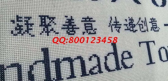 10月22日，正規(guī)手工活外發(fā)加工企業(yè)對加工費結(jié)算都是非常重視的，圖為勵志珠珠繡成品細(xì)節(jié)實拍