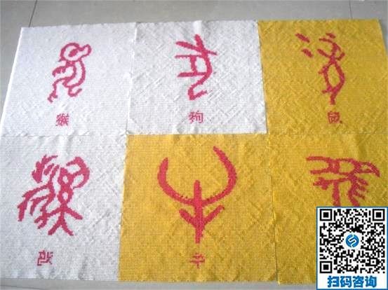 漂亮的串珠手工活拿回家做，放在家里都說好看(圖1)