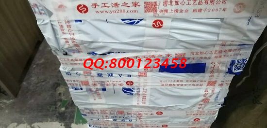 10月24日，正規(guī)手工活外發(fā)加工項(xiàng)目，拿回家做的手工活，選擇老企業(yè)手工之家就對(duì)了，圖為倉(cāng)儲(chǔ)部日常工作實(shí)拍