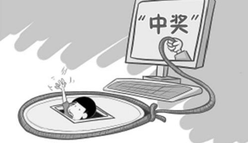 防騙在行動(dòng)，手工之家提醒大家，“雙十一”要注意的一些陷阱(圖2)