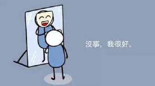 微商創(chuàng)業(yè)，需要這些條件，你準(zhǔn)備好了嗎(圖4)