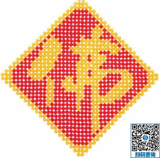 想做手工活，網(wǎng)上的手工活外發(fā)信息是真的嗎？(圖1)