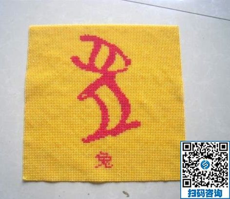 想業(yè)余掙個(gè)零花錢(qián)，做手工活加工兼職可以實(shí)現(xiàn)(圖1)