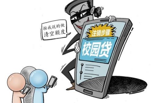 防騙在行動(dòng)，手工之家提醒大家，這些新型網(wǎng)絡(luò)詐騙要特別注意(圖1)