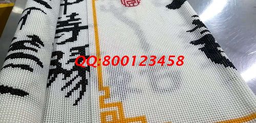 11月13日，想接正規(guī)廠家的手工活，珠繡串珠手工活外發(fā)加工項目是真實可靠的，圖為勵志珠珠繡成品細(xì)節(jié)實拍