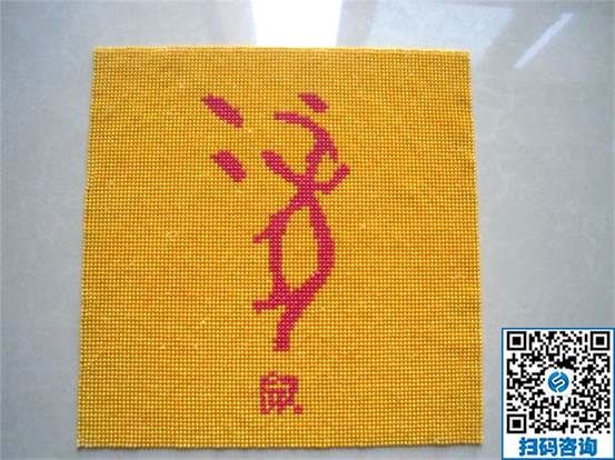 婦女們想在家掙錢做什么好？選擇手工活加工(圖1)