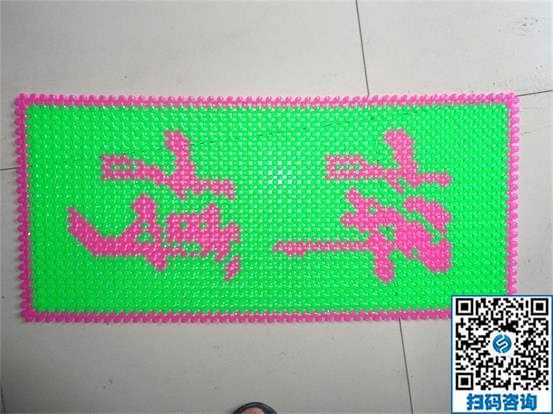 是手工之家的手工活，讓寶媽在家?guī)捱€能掙錢(圖1)