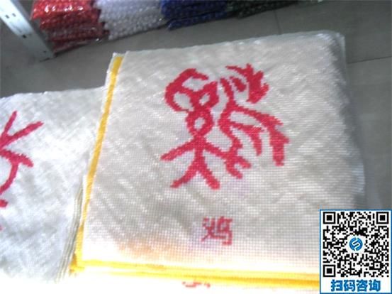 失業(yè)后在家做手工活加工，農(nóng)村大姐實(shí)現(xiàn)在家掙錢(圖1)