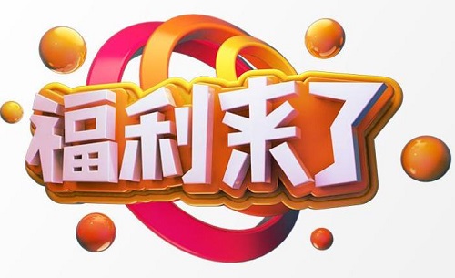 做微商就是做好朋友圈，要做好朋友圈，這幾點要看一看(圖3)