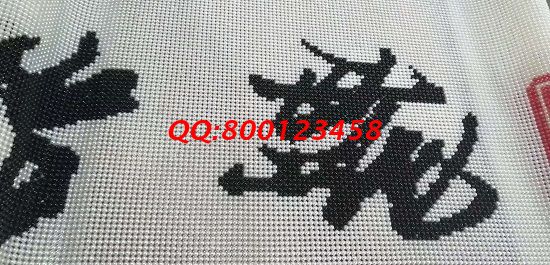 12月4日，把手工活拿回家做，在家做手工活掙錢，手工之家有長(zhǎng)期穩(wěn)定的手工活，圖為勵(lì)志珠珠繡產(chǎn)品細(xì)節(jié)實(shí)拍(圖4)