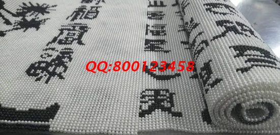 12月14日，年終歲末，找手工活做，在家做手工活掙錢，這個寄到家做的手工活外發(fā)加工項目很不錯，圖為勵志珠珠繡成品細(xì)節(jié)實拍(圖1)