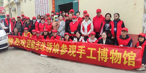 2022元旦，我們的新起點(diǎn)！------記手工之家珠繡串珠手工事業(yè)(圖3)