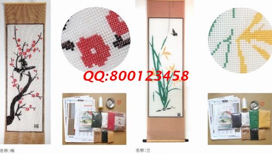 1月8日，疫情防控常態(tài)化，在家做珠繡串珠手工活外發(fā)加工項(xiàng)目，放心居家掙錢，圖為勵(lì)志珠珠繡成品及材料剪影