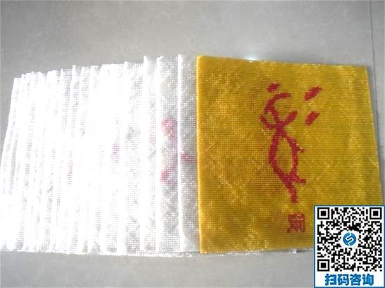 手工活外發(fā)加工的平臺(tái)哪家好？我選擇手工之家(圖1)