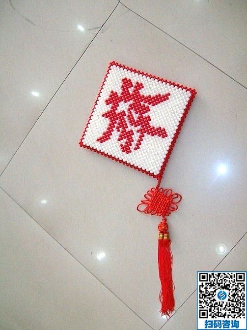 手工之家的串珠好做嗎？我想找個手工活在家做(圖1)