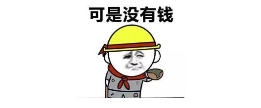 防騙在行動(dòng)，手工之家提醒大家，“刷單”詐騙套路已更新，很多騙子冒用外發(fā)手工活，作為刷單切入口(圖3)