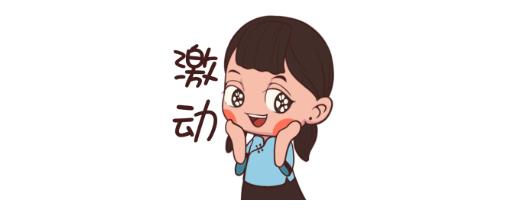 防騙在行動(dòng)，手工之家提醒大家，“刷單”詐騙套路已更新，很多騙子冒用外發(fā)手工活，作為刷單切入口(圖4)