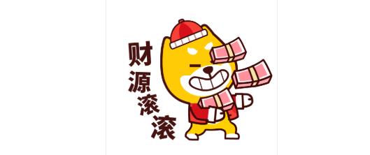 防騙在行動(dòng)，手工之家提醒大家，“刷單”詐騙套路已更新，很多騙子冒用外發(fā)手工活，作為刷單切入口(圖2)