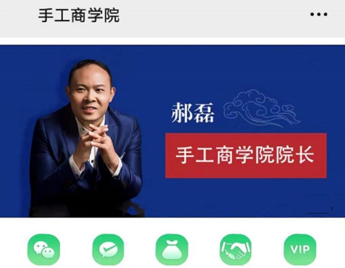 又是一年佳節(jié)至，人生無處不努力 --- --- 手工之家給大家拜年了！(圖10)