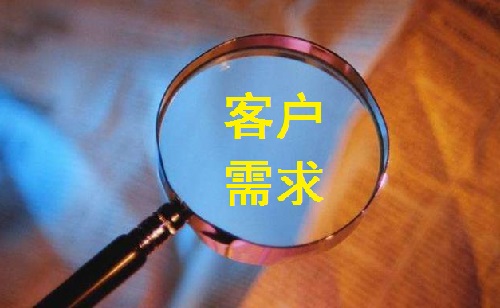 做微商，要做好銷售，這兩點(diǎn)很重要(圖1)