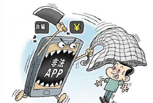 防騙在行動，手工之家提醒大家，一些刷單詐騙的不法分子開始披上兼職手工活的外衣(圖3)