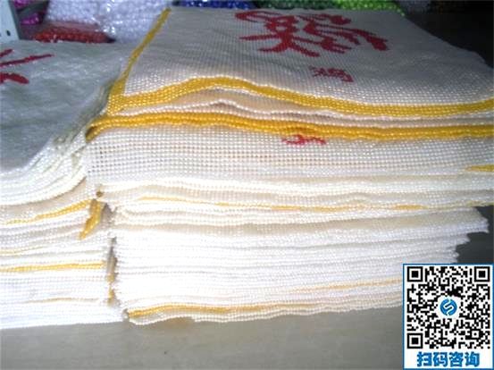 手工之家的勵志珠手工活好做嗎？加工費怎么算？(圖1)