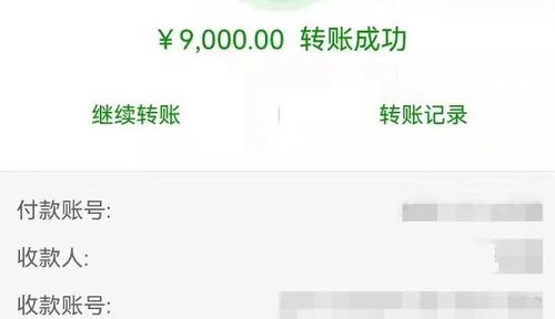 防騙在行動，手工之家提醒大家，找手工活做要找正規(guī)手工企業(yè)，千萬警惕下面這種&ldquo;兼職手工活&rdquo;