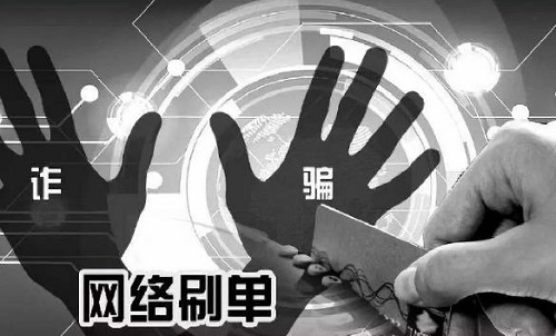 防騙在行動，手工之家提醒大家，找手工活做要找正規(guī)手工企業(yè)，千萬警惕下面這種&ldquo;兼職手工活&rdquo;