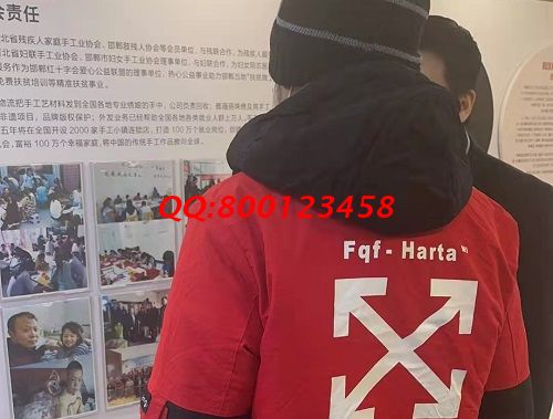 2月20日，純手工活外發(fā)加工項(xiàng)目，長期穩(wěn)定，勵(lì)志珠珠繡串珠外發(fā)手工活是家庭手工加工活，圖為手工之家接待考察合作加工客戶剪影