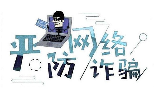 防騙在行動(dòng)，手工之家提醒大家，警惕網(wǎng)絡(luò)刷單詐騙新動(dòng)向，需要了解他們的套路(圖3)