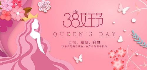 謝謝！你把愛和偉大都藏在每天的日子里 ------ 手工之家祝女士們節(jié)日快樂(圖1)