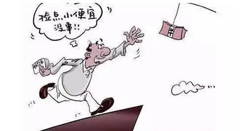 防騙在行動(dòng)，手工之家給大家送來(lái)一份315防騙人像圖譜，希望對(duì)大家有幫助(圖1)