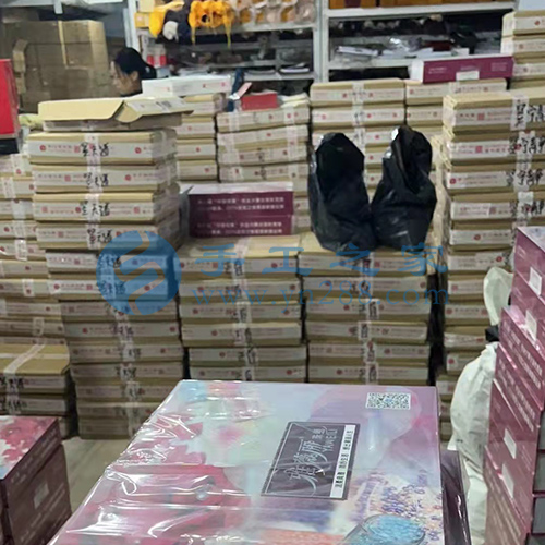 做手工活加工，什么樣的平臺才可以讓人放心呢？(圖1)