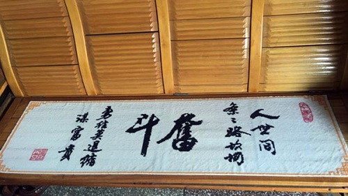 3月17日，在家有什么手工活，認真了解，就知道手工之家的珠繡串珠手工活外發(fā)加工項目可信可靠，圖為加工人員反饋勵志珠珠繡（字畫類）成品圖