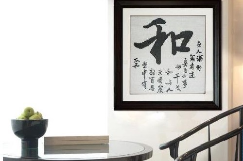 3月18日，正規(guī)手工活外發(fā)加工，制度完善，珠繡串珠外發(fā)手工活加工項目加工費每周五結算，圖為勵志珠珠繡成品實際場景效果圖