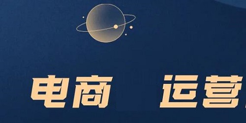 做微商，從來(lái)不晚，但要做好這些準(zhǔn)備(圖2)