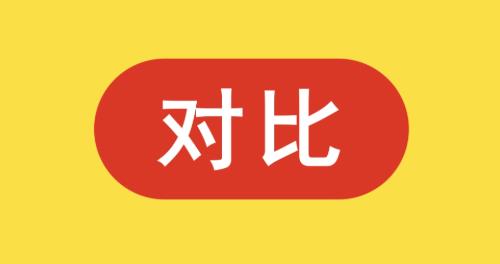防騙在行動(dòng)，手工之家告訴大家，網(wǎng)上找手工活如何防騙，大家一定要看