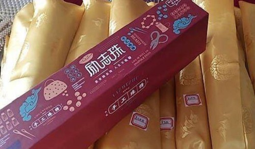 3月21日，可以在家做的手工活，真實可靠的手工活加工，手工之家對加工人員有一些要求，圖為勵志珠珠繡串珠手工產(chǎn)品實拍