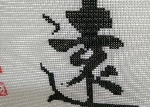 農(nóng)村手工活加工項(xiàng)目，在哪里可以找到(圖1)