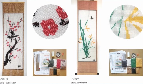 4月30日，正規(guī)手工活接單平臺，純手工活代加工，手工之家服務好，珠繡串珠產品高端大氣，圖為勵志珠珠繡串珠手工產品剪影