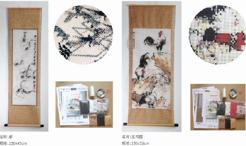 5月1日，勞動節(jié)里看接手工活訂單的平臺，把手工活拿回家做，手工之家有實力，大家自然放心，圖為勵志珠珠繡串珠手工產(chǎn)品剪影