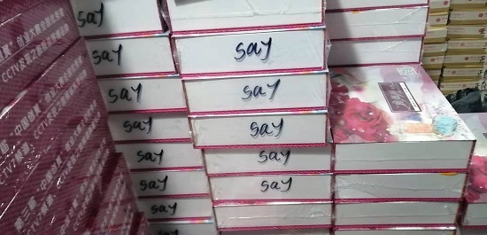 招在家做手工活加工者，疫情期間在家掙錢(圖1)