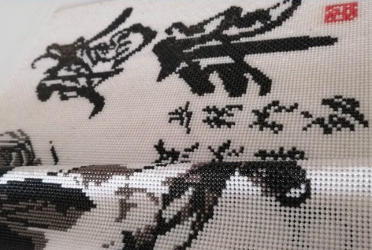 5月6日，手工活兼職，純手工活代加工，手工之家的手工活加工項(xiàng)目讓大家了解后才合作，圖為勵(lì)志珠珠繡串珠手工產(chǎn)品剪影 