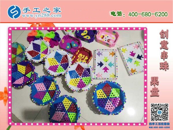 在家做手工兼職空閑時把錢賺，是許多人生活的一部分(圖1)